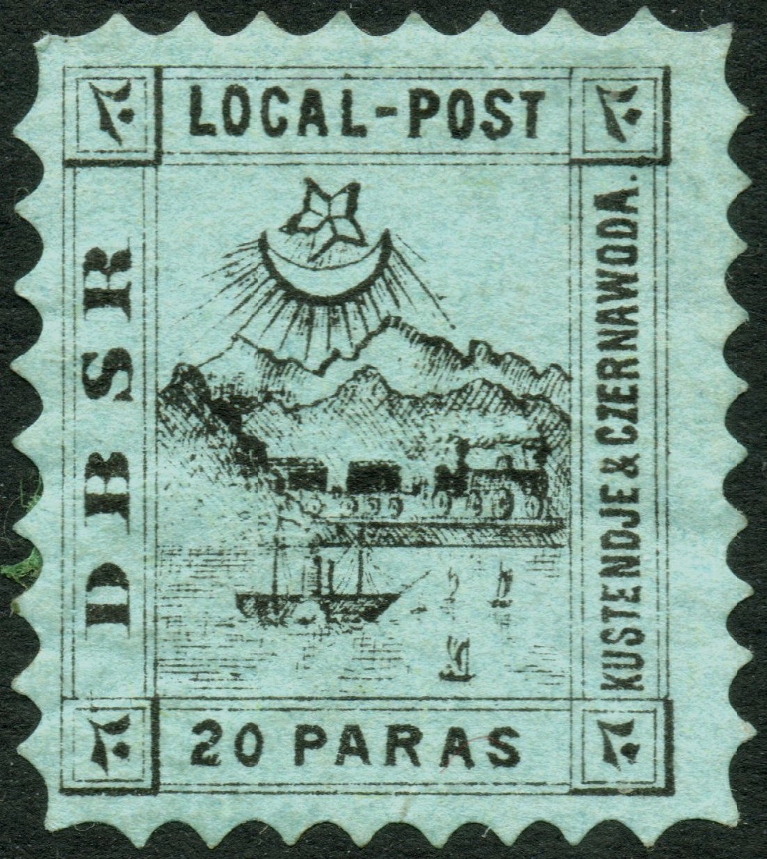 Danube & Black Sea Railway Stamps 1867 Hurt & Williams mentioned forgery